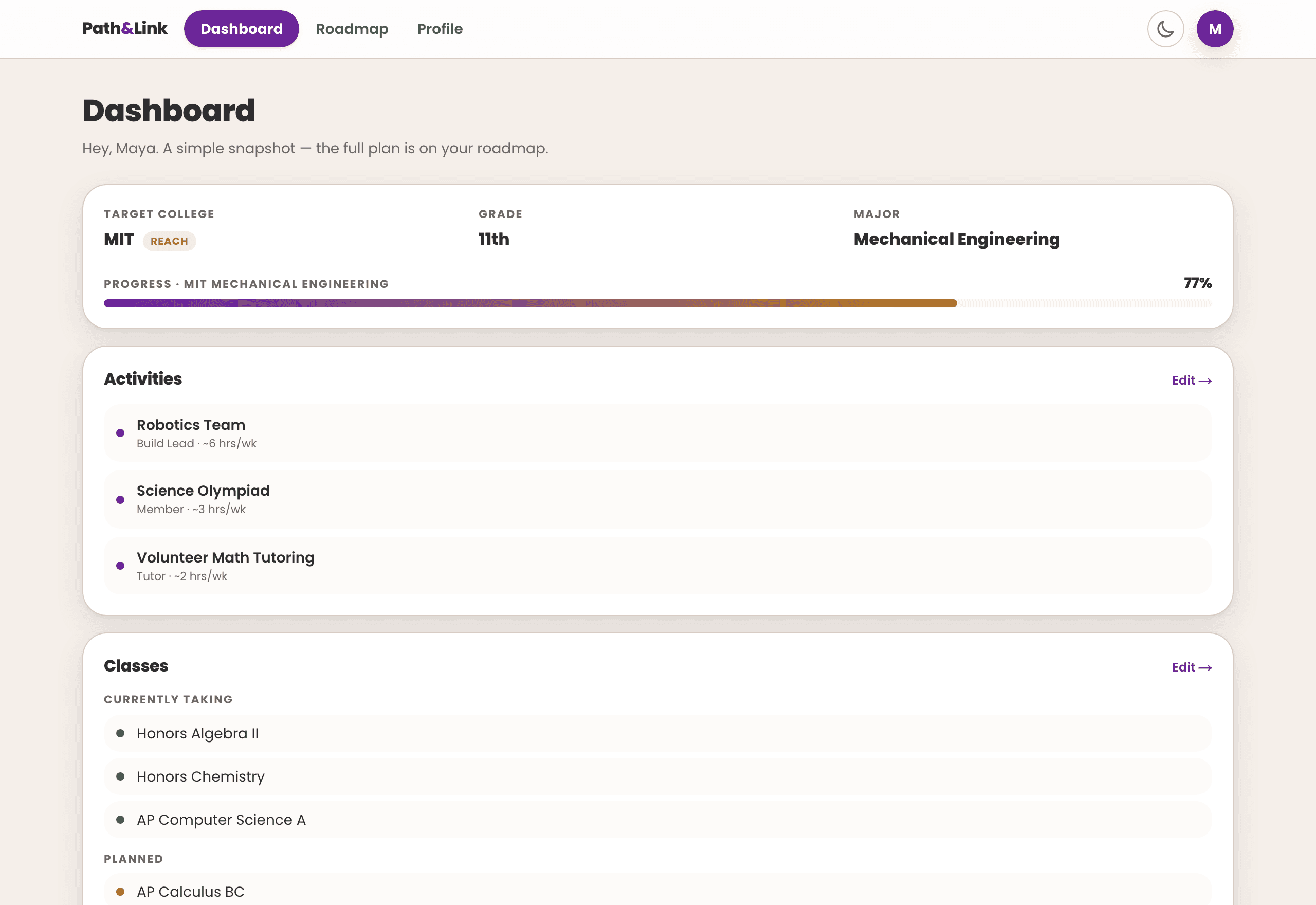 Path & Link Your dashboard